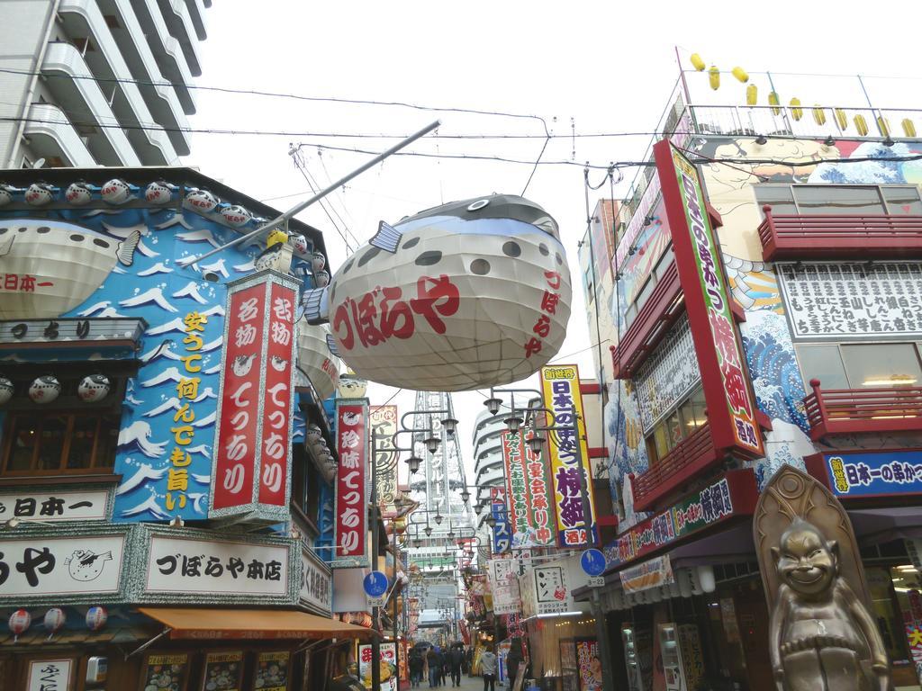 Hotel Shin-Imamiya Osaca Exterior foto